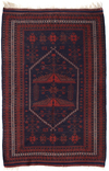 A YAGCIBEDIR RUG, WEST ANATOLIA, CIRCA 1930