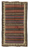 SHAHSAVAN STRIPE KILIM, NOTHWEST PERSIA, 19TH CENTURY