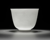 A  PAIR OF SMALL CHINESE WHITE-GLAZED PHOENIX CUPS, 20TH CENTURY