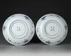TWO CHINESE BLUE AND WHITE DISHES, 19TH CENTURY