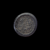 AN EARLY ISLAMIC GLASS WEIGHT OF DIRHAM