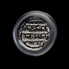 AN EARLY ISLAMIC GLASS WEIGHT OF DIRHAM, 10TH-11TH CENTURY