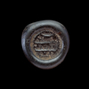 AN EARLY ISLAMIC GLASS WEIGHT OF DIRHAM,10TH-11TH CENTURY