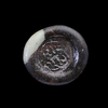 AN EARLY ISLAMIC GLASS WEIGHT OF DOUBLE DIRHAM