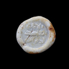 A FATIMID GLASS WEIGHT OF DIRHAM, EGYPT AL-ADID LI-DIN ALLAH ( 555 -567AH/ 1160-1171AD)