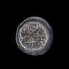 AN EARLY ISLAMIC GLASS WEIGHT OF DIRHAM, 10TH-11TH CENTURY