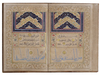 A QURAN SECTION WRITTEN BY MEHMET SELIM VASFI, OTTOMAN TURKEY, DATED 1303AH/ 1885AD
