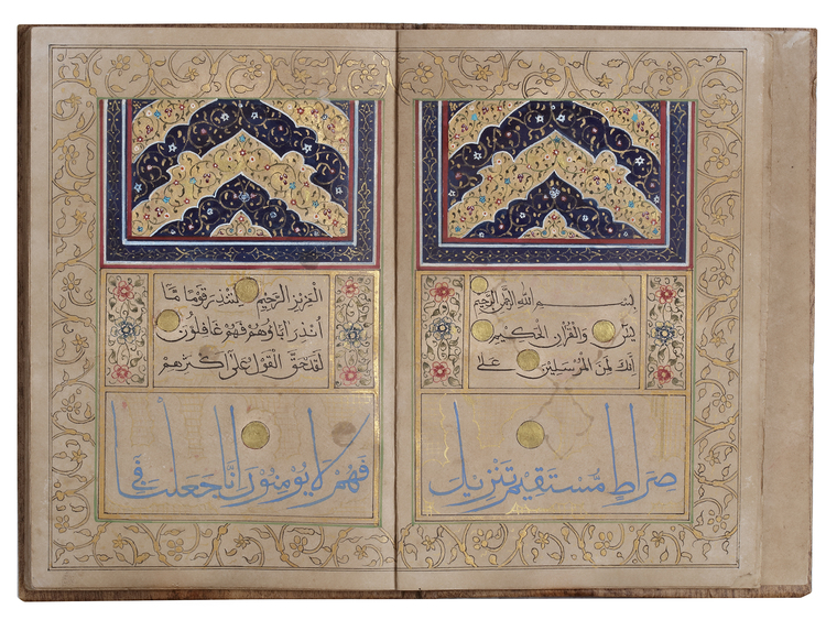 A QURAN SECTION WRITTEN BY MEHMET SELIM VASFI, OTTOMAN TURKEY, DATED 1303AH/ 1885AD