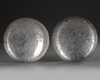 A PAIR OF SASSANIAN SILVER SHALLOW BOWLS, 5TH-6TH CENTURY AD