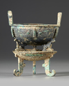A CHINESE ARCHAIC BRONZE RITUAL FOOD VESSEL (CHANG ZI DING), EARLY WESTERN ZHOU DYNASTY 1046-771 B.C.