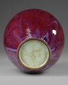 A CHINESE FLAMBE-GLAZED OVOID JAR, QING DYNASTY (1644–1911)