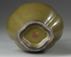 A CHINESE TEADUST-GLAZED TWIN-HANDLED VASE, 19TH CENTURY