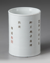 A CHINESE FAMILLE VERTE BRUSH POT, QING DYNASTY (1644–1911)
