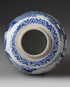 A CHINESE BLUE AND WHITE GINGER JAR, 19TH CENTURY