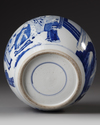 A CHINESE BLUE AND WHITE GINGER JAR, 19TH CENTURY