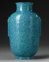 A CHINESE ROBIN'S EGG-BLUE-GLAZED LANTERN VASE, QING DYNASTY (1644–1911)