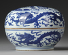 A CHINESE BLUE AND WHITE BOX AND COVER, QING DYNASTY (1644–1911)