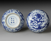 A CHINESE BLUE AND WHITE BOX AND COVER, QING DYNASTY (1644–1911)