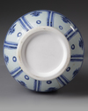 A CHINESE BLUE AND WHITE DRAGON VASE, QING DYNASTY (1644–1911)