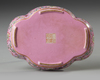 A CHINESE FAMILLE ROSE "TEA POEM" FOLIATE TRAY, QING DYNASTY (1644 –1911)