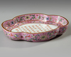 A CHINESE FAMILLE ROSE "TEA POEM" FOLIATE TRAY, QING DYNASTY (1644 –1911)