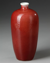 A RASPBERRY-RED GLAZED LANGYAO VASE, QING DYNASTY (1644-1911)