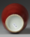 A RASPBERRY-RED GLAZED LANGYAO VASE, QING DYNASTY (1644-1911)