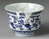 A CHINESE BLUE AND WHITE BOWL FOR THE ISLAMIC MARKET