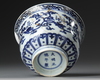 A CHINESE BLUE AND WHITE BOWL FOR THE ISLAMIC MARKET