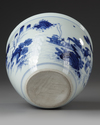 A CHINESE BLUE AND WHITE SCROLL POT, QING DYNASTY (1644–1911)