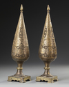 A PAIR OF QAJAR BRASS ENGRAVED INCENSE BURNERS, 19TH CENTURY