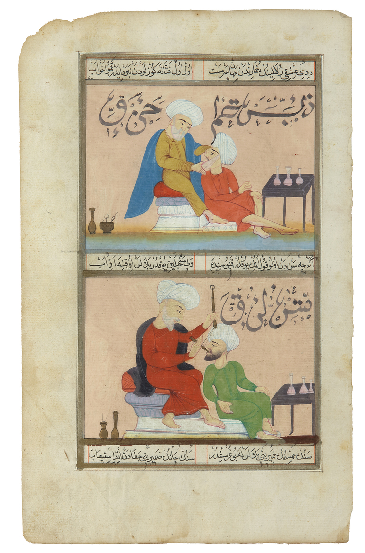 A DENTIST WITH HIS PATIENTS, OTTOMAN, 20TH CENTURY