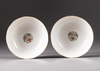 A pair of Chinese famille rose 'butterfly and flower' bowls