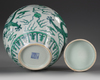 A CHINESE GREEN-ENAMELLED DRAGON JAR, 19TH-20TH CENTURY