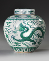 A CHINESE GREEN-ENAMELLED DRAGON JAR, 19TH-20TH CENTURY
