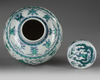 A CHINESE GREEN-ENAMELLED DRAGON JAR, 19TH-20TH CENTURY