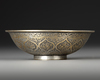A BRASS MAGIC BOWL, PERSIA, 19TH CENTURY