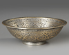 A BRASS MAGIC BOWL, PERSIA, 19TH CENTURY