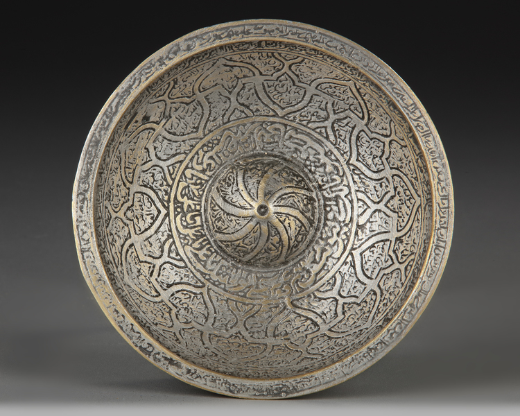 A BRASS MAGIC BOWL, PERSIA, 19TH CENTURY