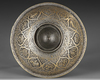 A BRASS MAGIC BOWL, PERSIA, 19TH CENTURY