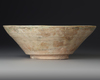 A SAMANID CALLIGRAPHIC BOWL, CENTRAL ASIA, 10TH CENTURY
