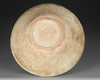 A SAMANID CALLIGRAPHIC BOWL, CENTRAL ASIA, 10TH CENTURY