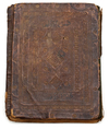 AN ILLUMINATED QURAN JUZ' 24, CHINA, 17TH CENTURY