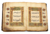 AN ILLUMINATED QURAN JUZ' 24, CHINA, 17TH CENTURY