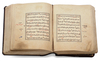AN ILLUMINATED QURAN, SAFAVID PERSIA, SIGNED AlA'-DIN MUHAMMED IBN SHAMS AL-DIN MUHAMMED AL-HAFIZ AL-TABRIZI AND DATED SHA'BAN 981 AH/1573 AD