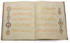 AN ILLUMINATED QURAN SECTION, 18TH-19TH CENTURY
