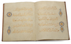 AN ILLUMINATED QURAN SECTION, 18TH-19TH CENTURY