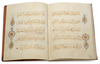 AN ILLUMINATED QURAN SECTION, 18TH-19TH CENTURY