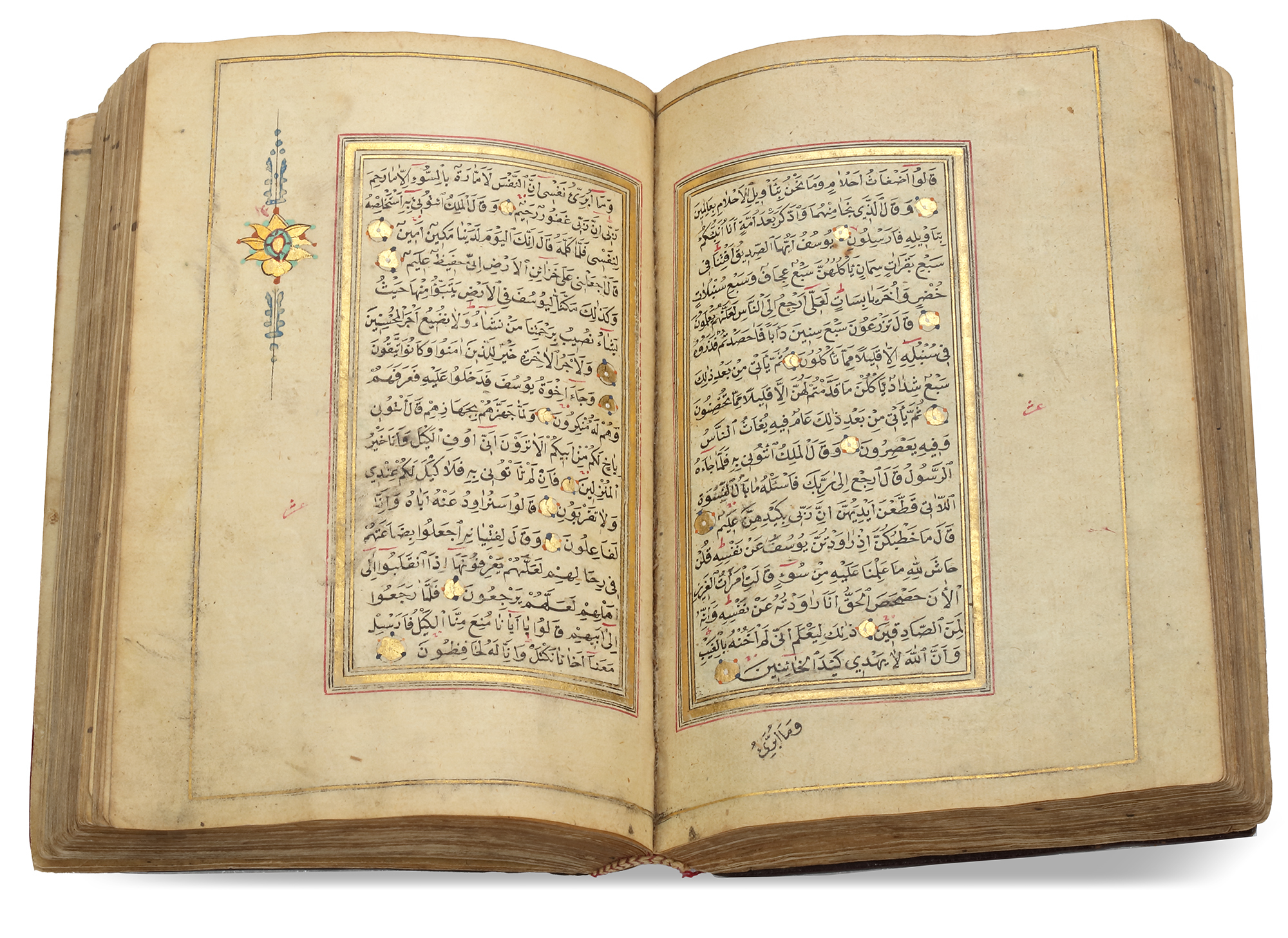 AN OTTOMAN ILLUMINATED QURAN, OTTOMAN TURKEY, 18TH CENTURY