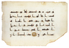 A KUFIC QURAN FOLIO,  NORTH AFRICA OR NEAR EAST, 9TH-10TH CENTURY